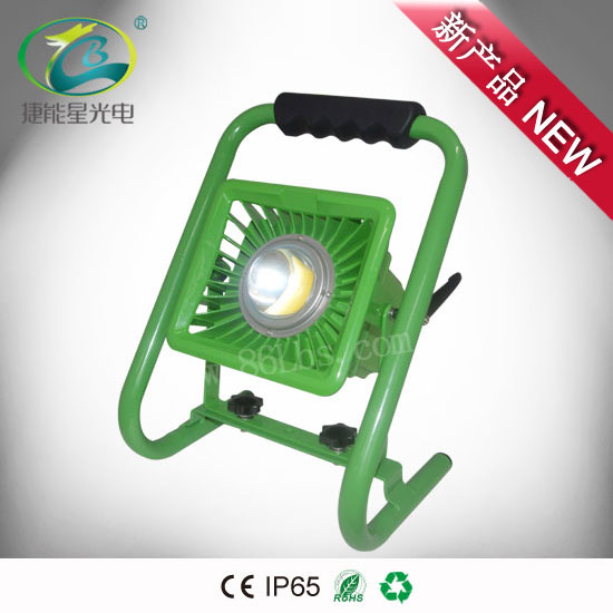 LED便攜式調光充電泛光燈