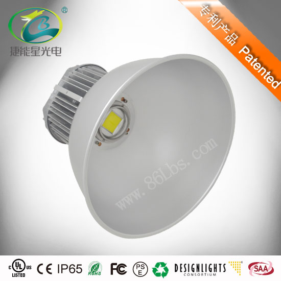 LED工礦燈發光均勻實測IES文件遠銷海外