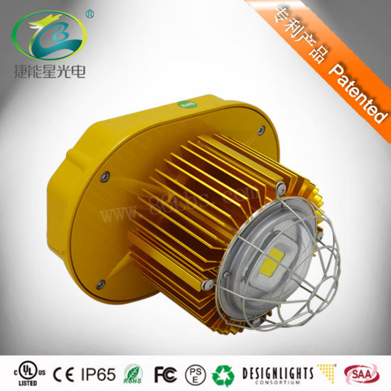 深圳廠家捷能星LED防爆燈低價格批發代理零售