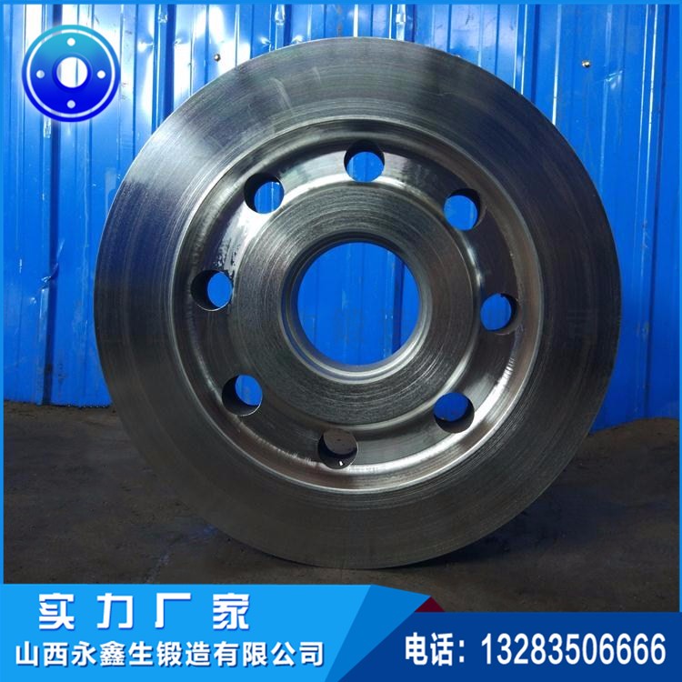 單邊輪鍛件 單邊輪鍛件