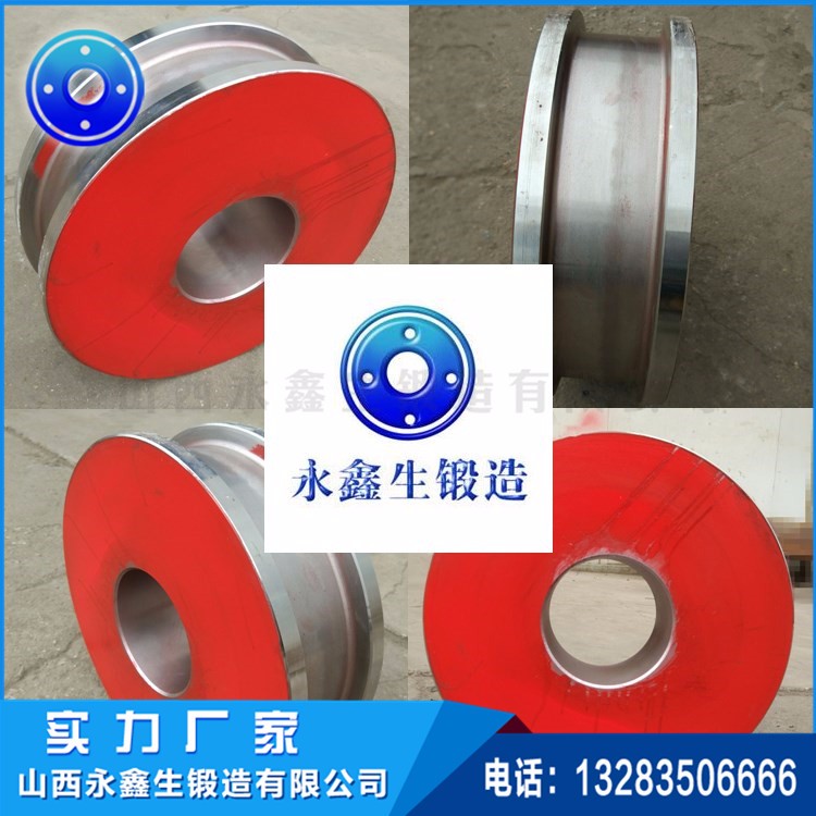 車輪鍛件 車輪鍛件