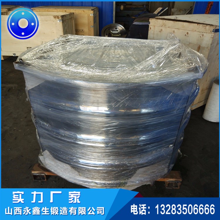 50SiMn電機車車輪鍛造件 50SiMn電機車車輪鍛造件