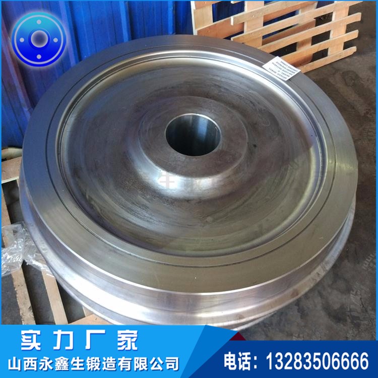 移船小車(chē)車(chē)輪鍛件