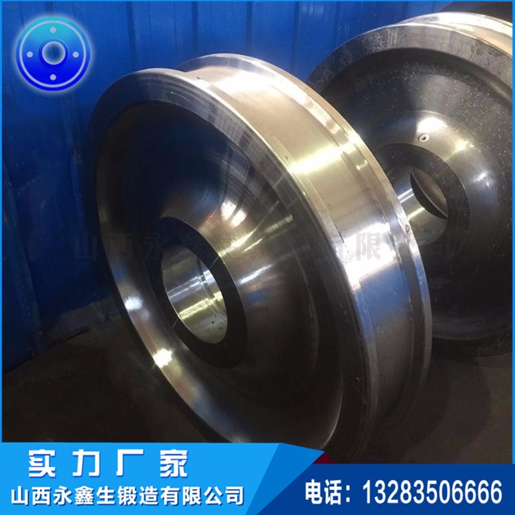電動(dòng)平車(chē)車(chē)輪鍛件