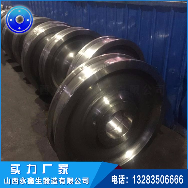 電動(dòng)平車(chē)車(chē)輪鍛件