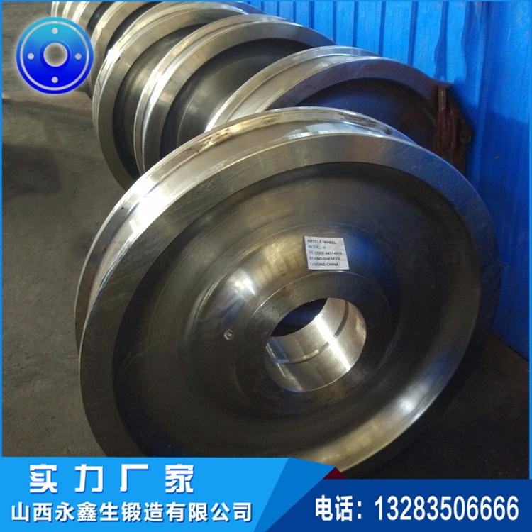 車輪鍛件 車輪鍛件