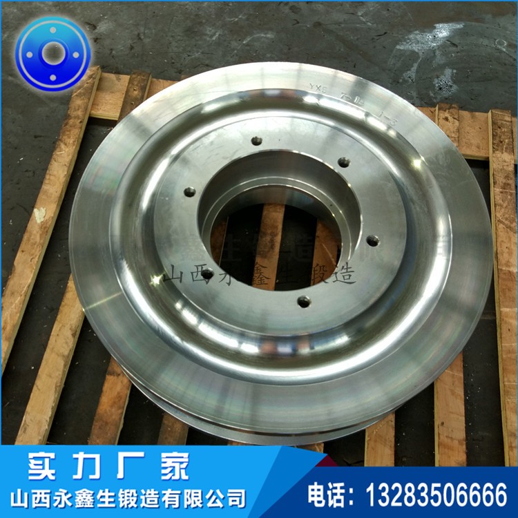 車輪鍛件 1575883879.jpg