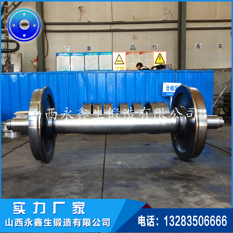 工藝轉向架車輪鍛件