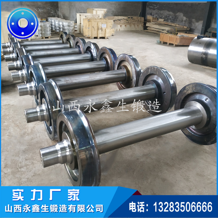 軌道車輪 軌道車輪