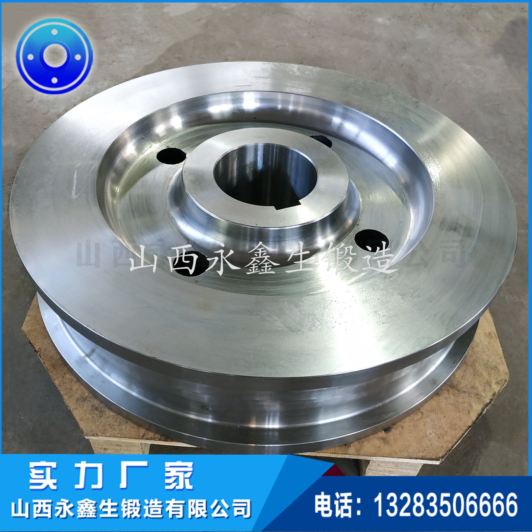 行車輪鍛件 行車輪鍛件