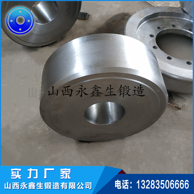 托輪鍛件 托輪鍛件