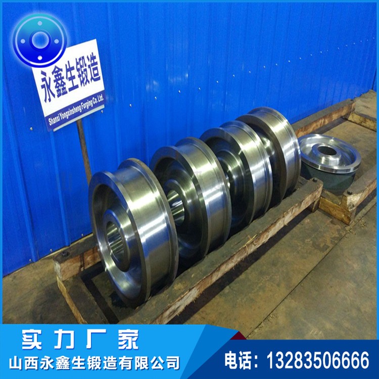 起重機(jī)車輪|軌道車輪|行車輪|托輪