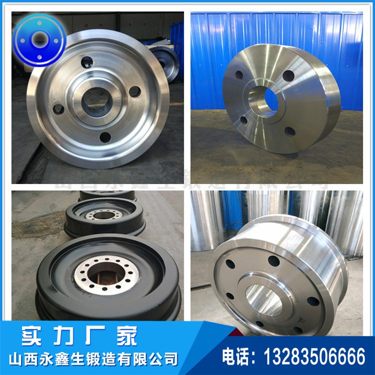 鍛件 1624157361.jpg