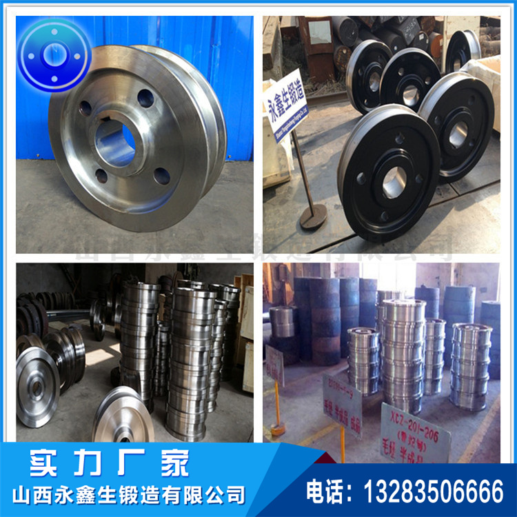 起重機(jī)車輪