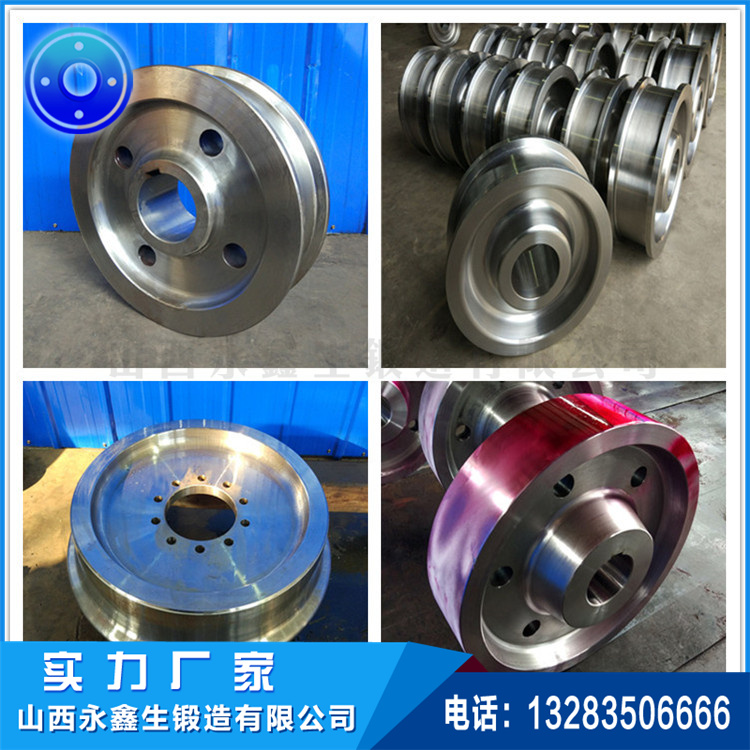 鍛件 1637044736133608.jpg