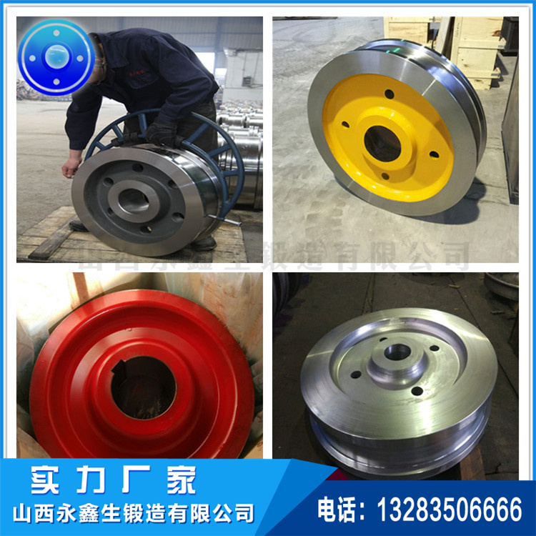 鍛件 1637044736909673.jpg