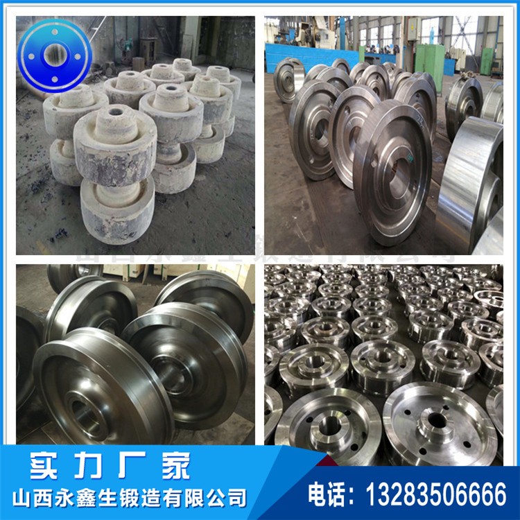 鍛件 1637639579.jpg