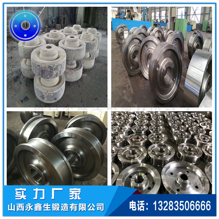 鍛件.jpg 鍛件.jpg