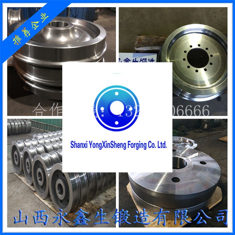 鍛件.jpg 鍛件.jpg