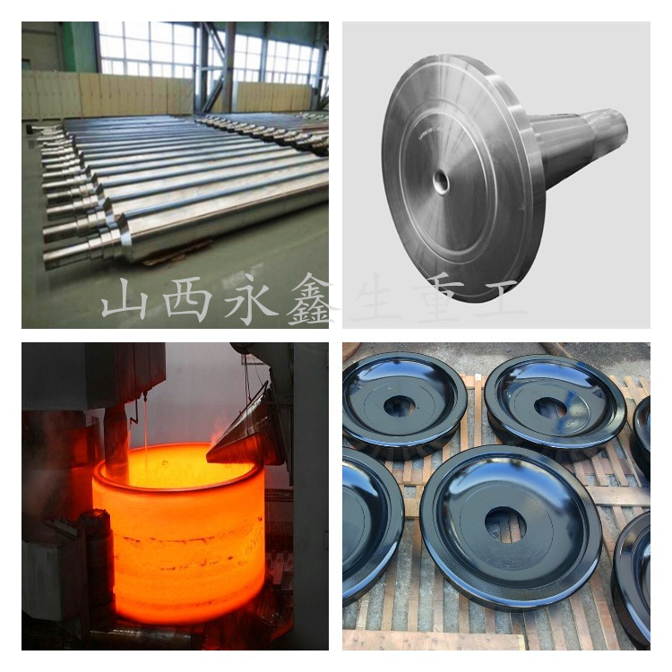 起重機車輪|軌道車輪|行車輪|托輪