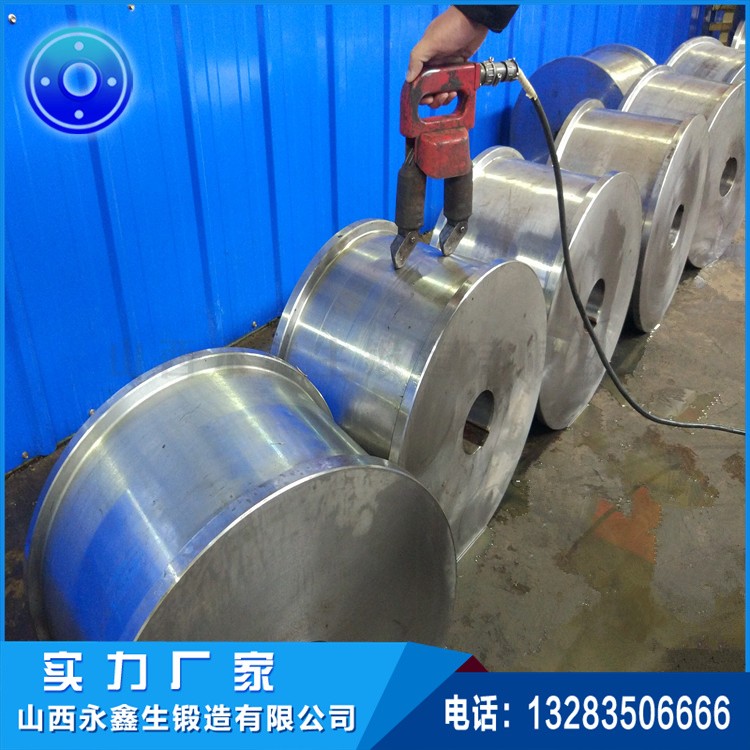 起重機車輪|軌道車輪|行車輪|托輪