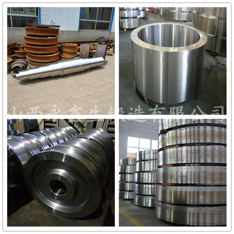 起重機車輪|軌道車輪|行車輪|托輪