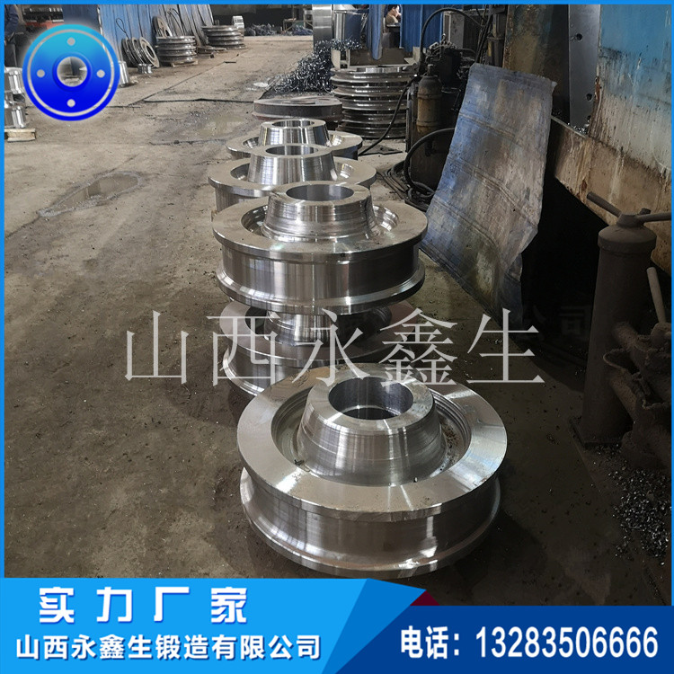 干燥機(jī)托輪鍛件 干燥機(jī)托輪鍛件