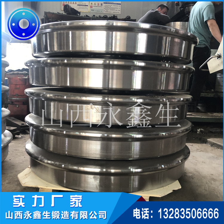 渣包運輸車從動輪鍛件 渣包運輸車從動輪鍛件