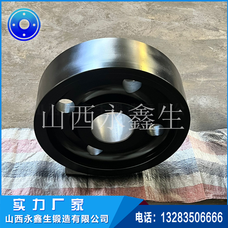 干燥機托輪鍛件