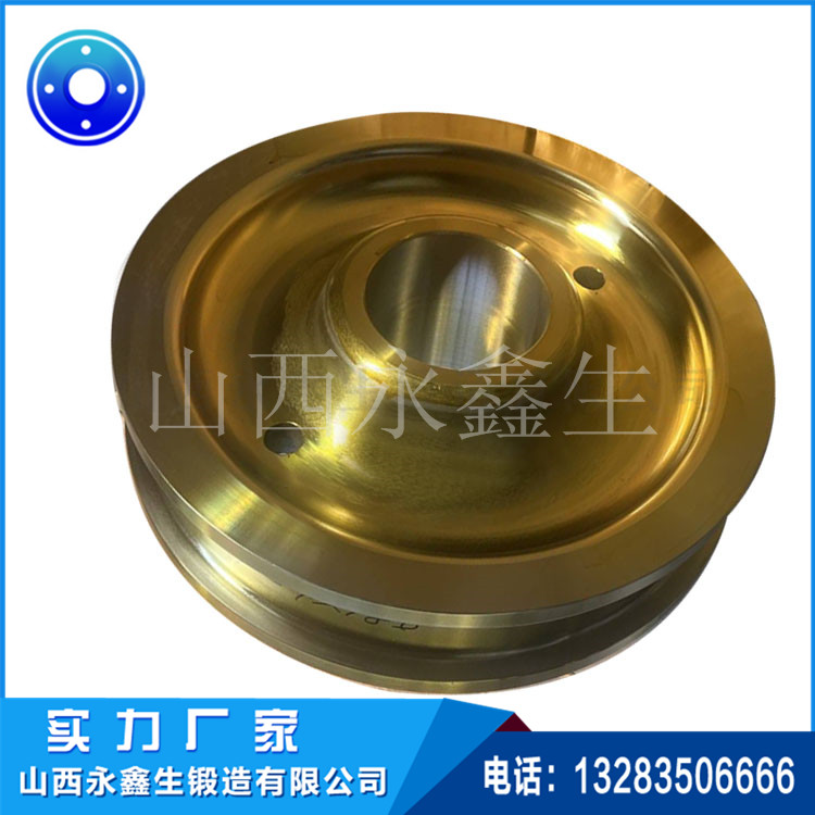 單輪緣鍛件 單輪緣鍛件