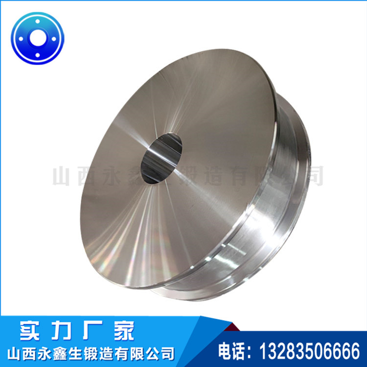 無輪緣鍛件 無輪緣鍛件