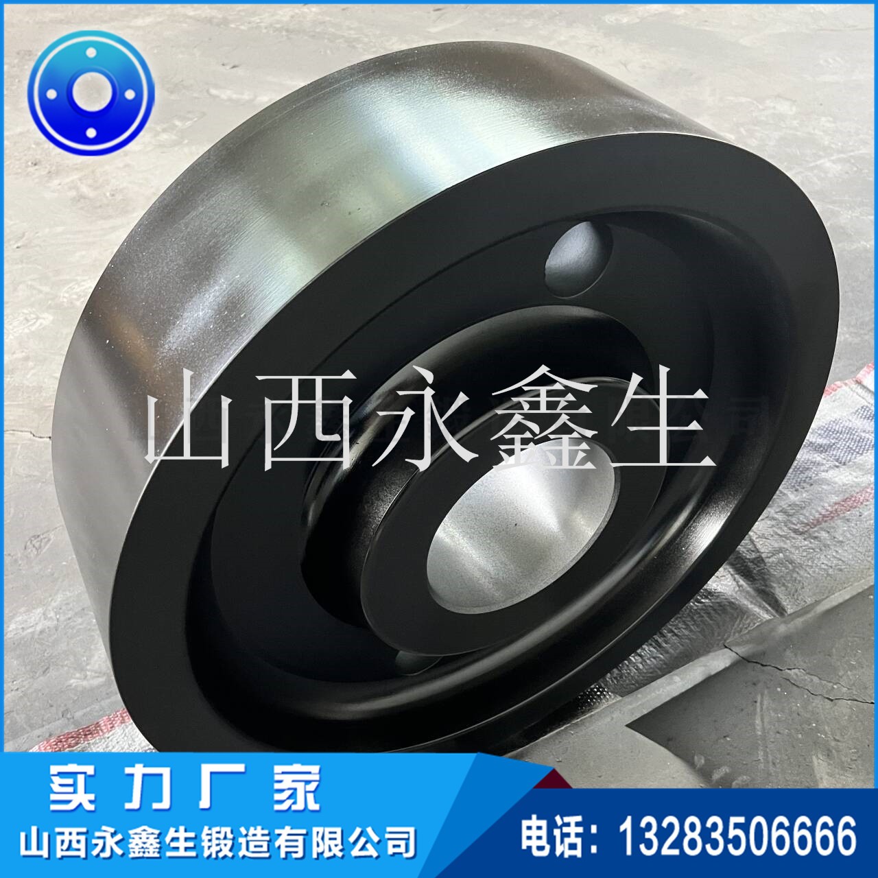 鍛造65MN車輪體鍛件