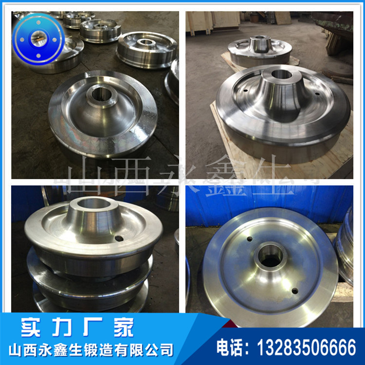 車輪鍛造|輪轂鍛造|起重機車輪|軌道車輪|行車輪|托輪|船舶曲軸