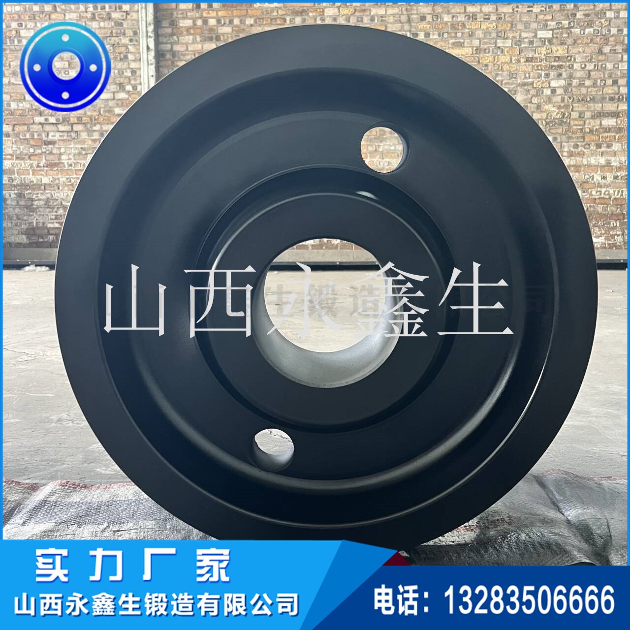 42CrMo水泥機械輪轂鍛件 42CrMo水泥機械輪轂鍛件