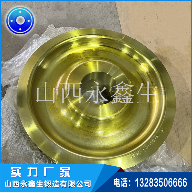 行走機構輪鍛件 行走機構輪鍛件