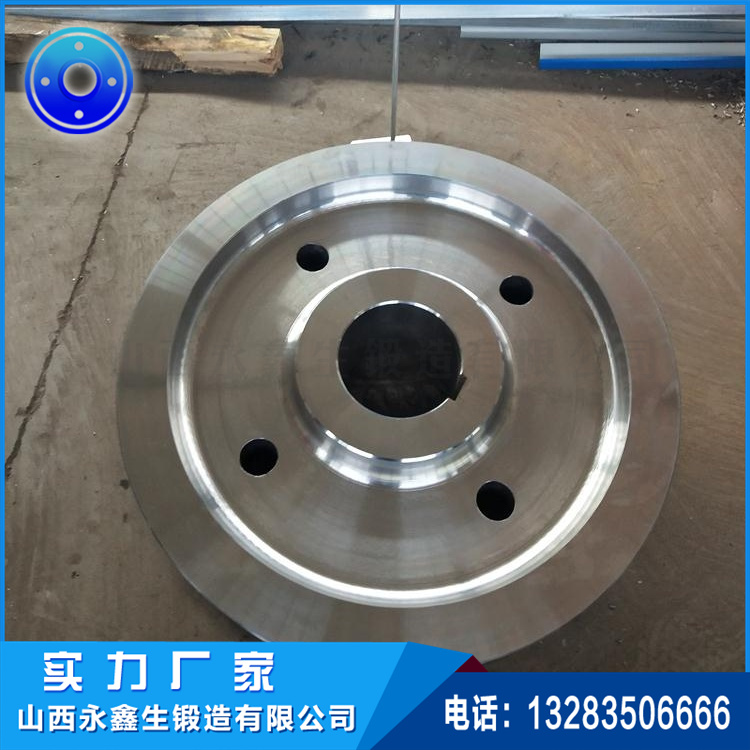 船用起重機車輪鍛件 船用起重機車輪鍛件