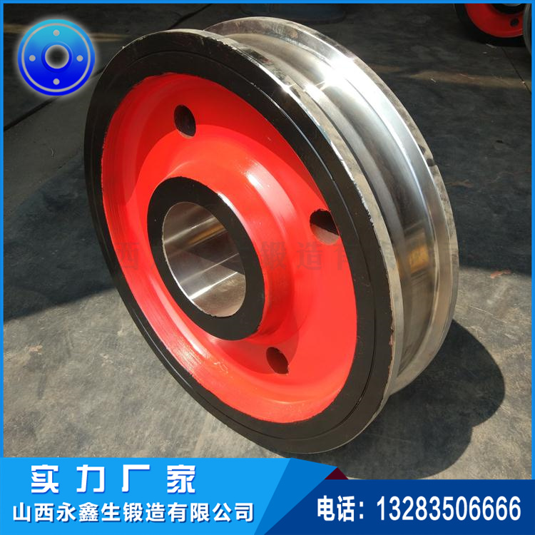 浮式起重機(jī)車輪鍛件