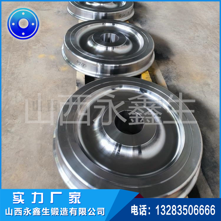 客車車輪鍛件