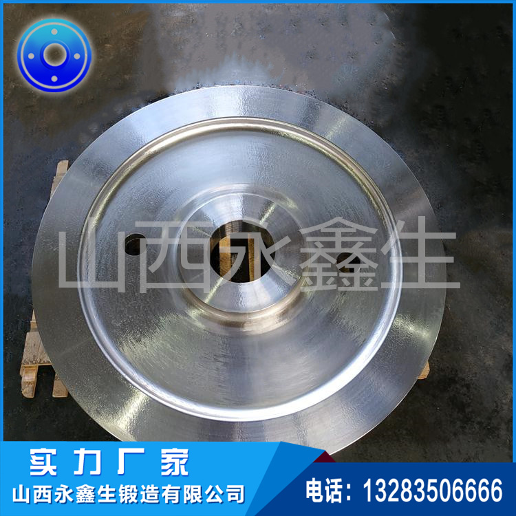 轉筒烘干機車輪鍛件 轉筒烘干機車輪鍛件