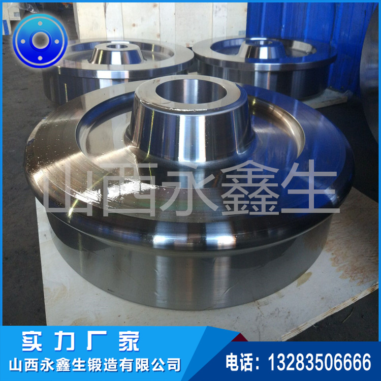 活性炭回轉(zhuǎn)窯車輪鍛件 活性炭回轉(zhuǎn)窯車輪鍛件