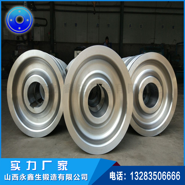 車輪鍛造|輪轂鍛造|起重機車輪|軌道車輪|行車輪|托輪|船舶曲軸