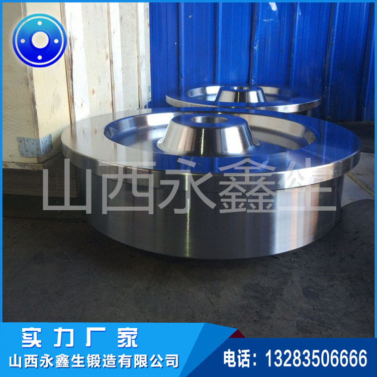 煅燒回轉(zhuǎn)窯車輪鍛件 煅燒回轉(zhuǎn)窯車輪鍛件