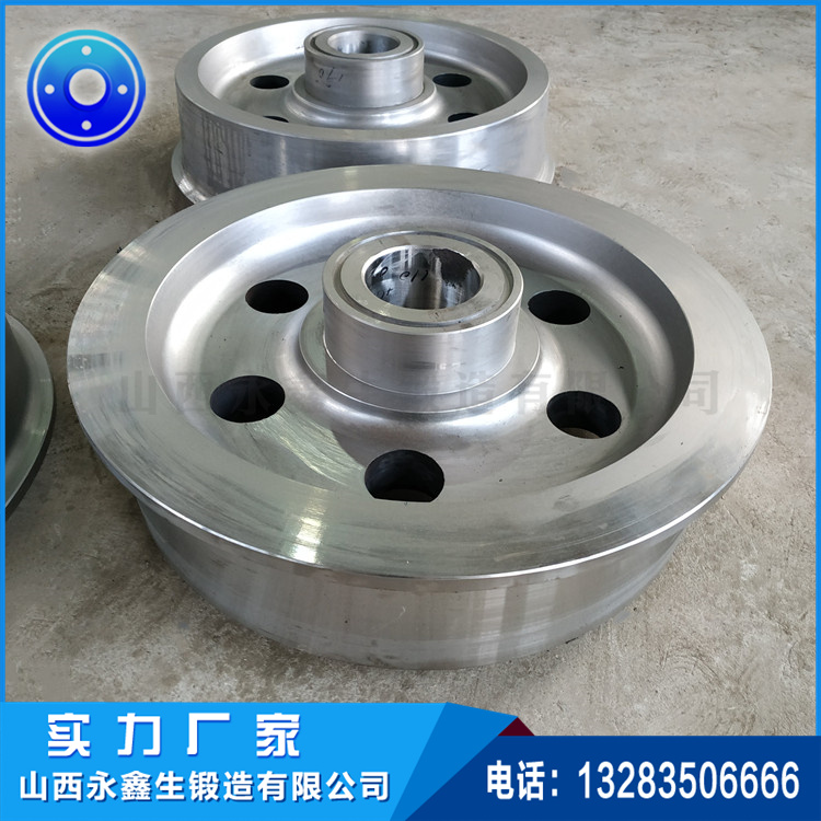 輪帶托輪鍛件 輪帶托輪鍛件