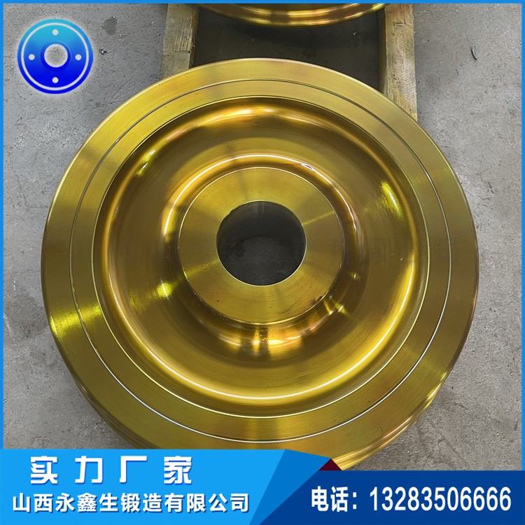 水平輪滾輪鍛件