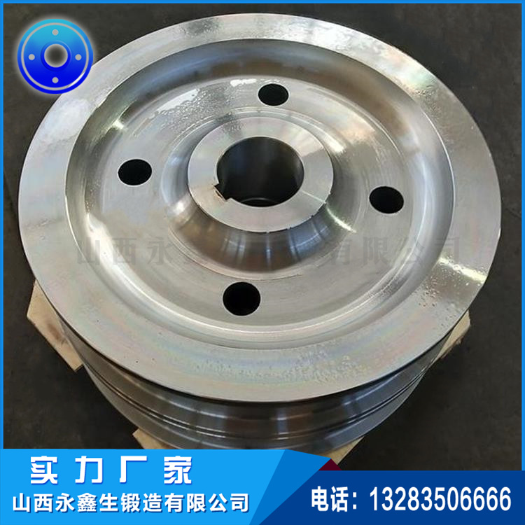 水輪發(fā)電機滑輪子鍛件